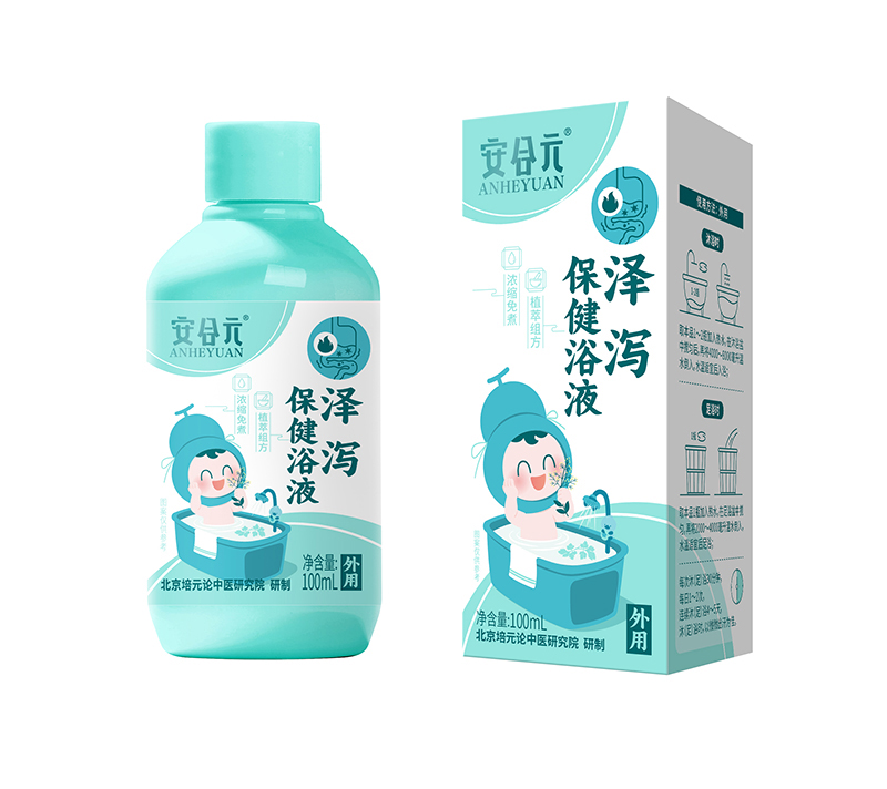 安合元澤瀉保健浴液.jpg