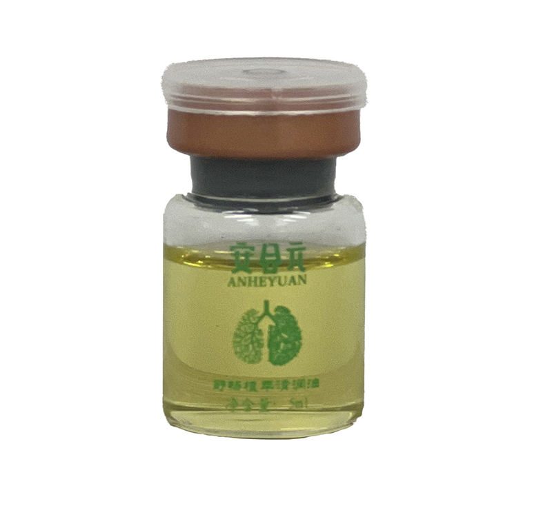  安合元舒暢養(yǎng)護(hù)套 清潤(rùn)油
