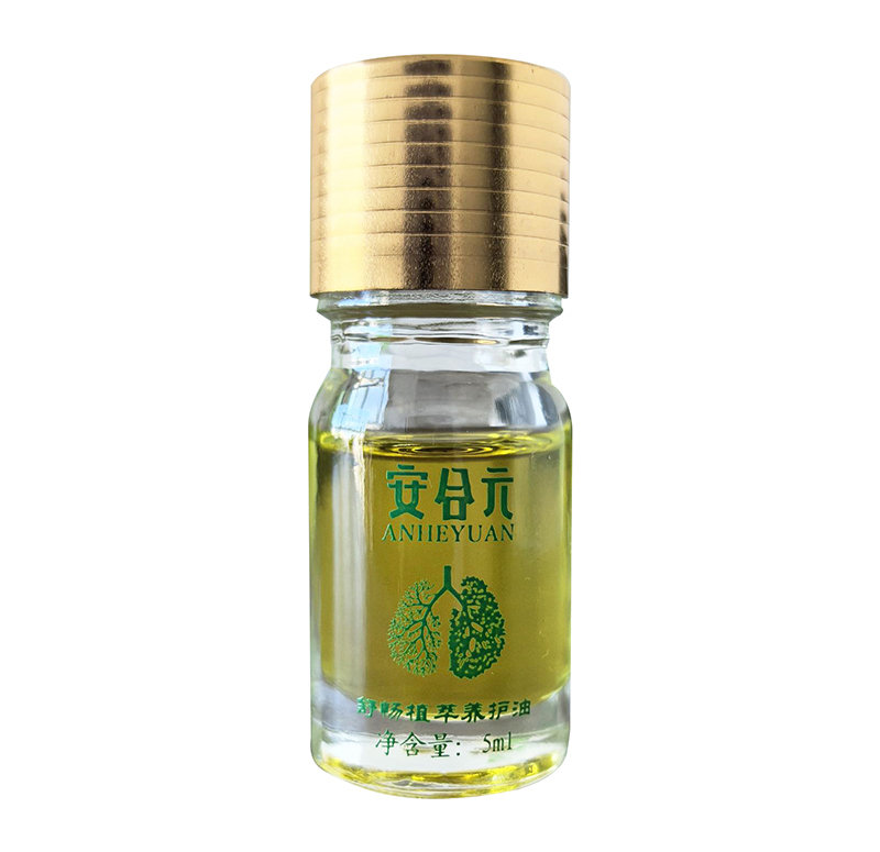  安合元舒暢養(yǎng)護(hù)套 養(yǎng)護(hù)油