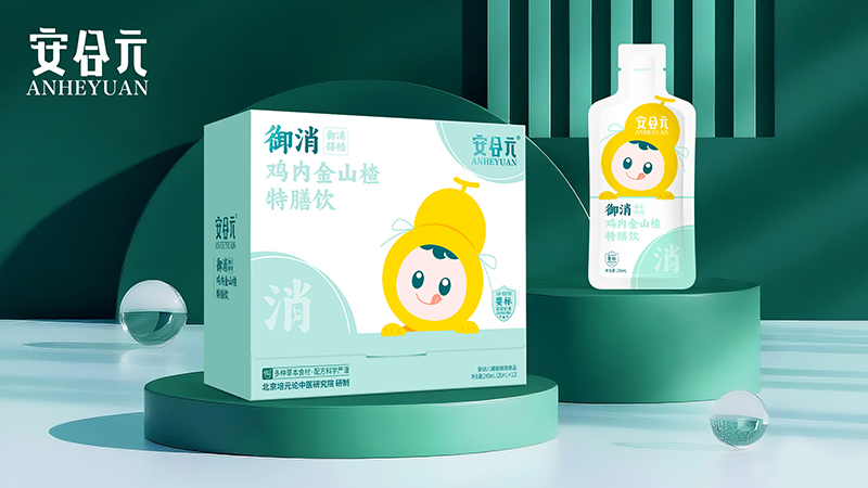  安合元御消雞內(nèi)金山楂特膳飲02