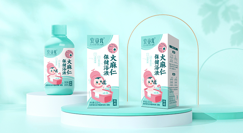  安合元火麻仁保健浴液01