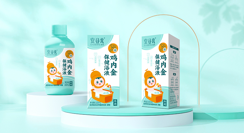  安合元雞內(nèi)金保健浴液01