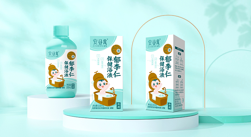  安合元郁李仁保健浴液01