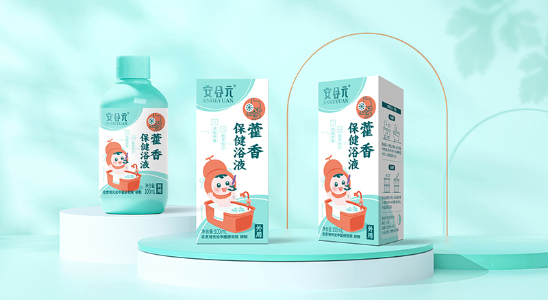  安合元藿香保健浴液01