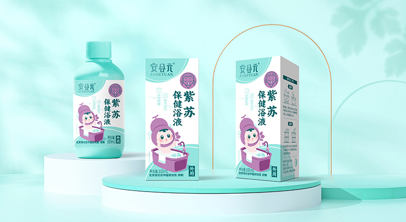  安合元紫蘇保健浴液01