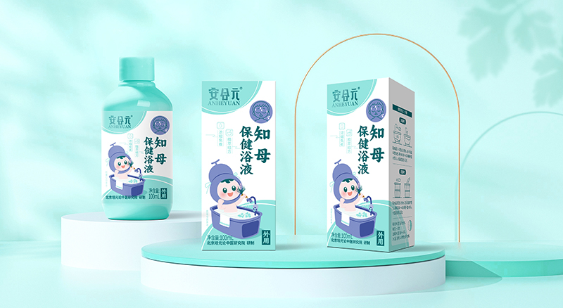  安合元知母保健浴液01