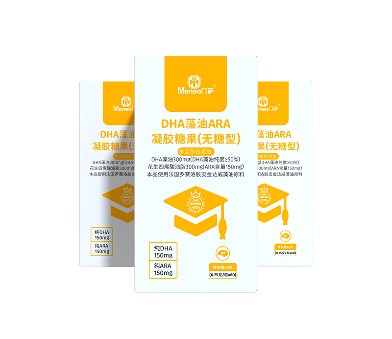 门萨DHA藻油ARA凝胶糖果（无糖型）.jpg