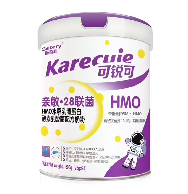 ʩ28HMOˮ嵰׽䷽̷.jpg