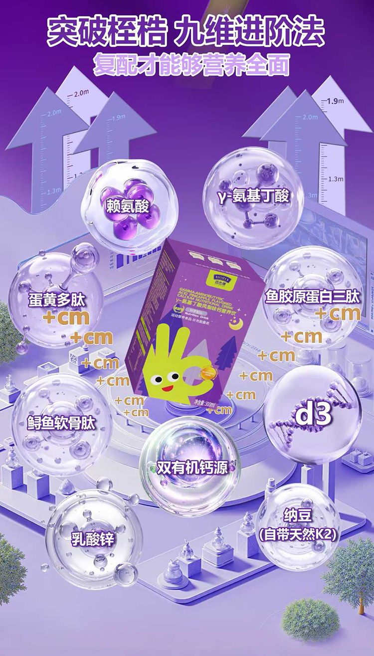 ٺϿ-ζӪ.jpg