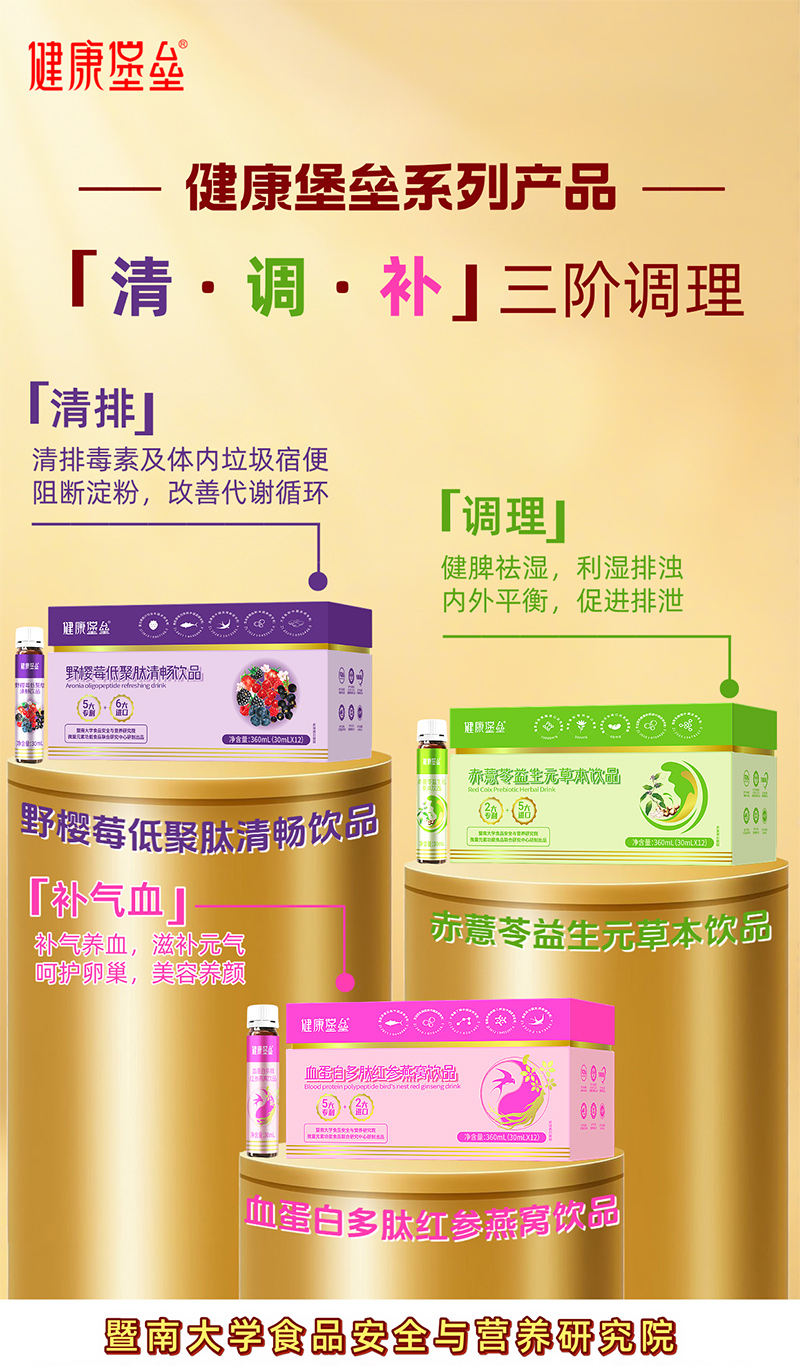 ݲݱƷ03.jpg