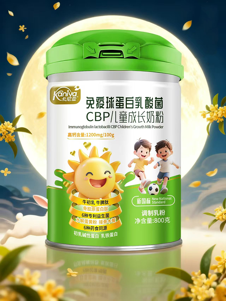򵰰CBPͯɳ̷.jpg