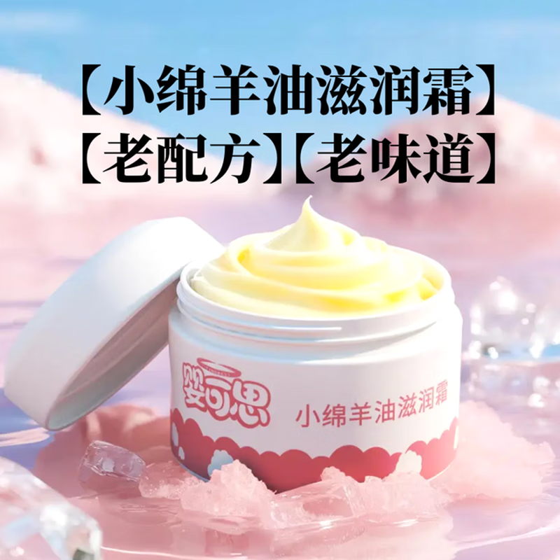 Ӥ˼С˪03.png