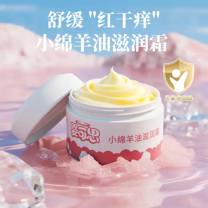 Ӥ˼С˪02.png
