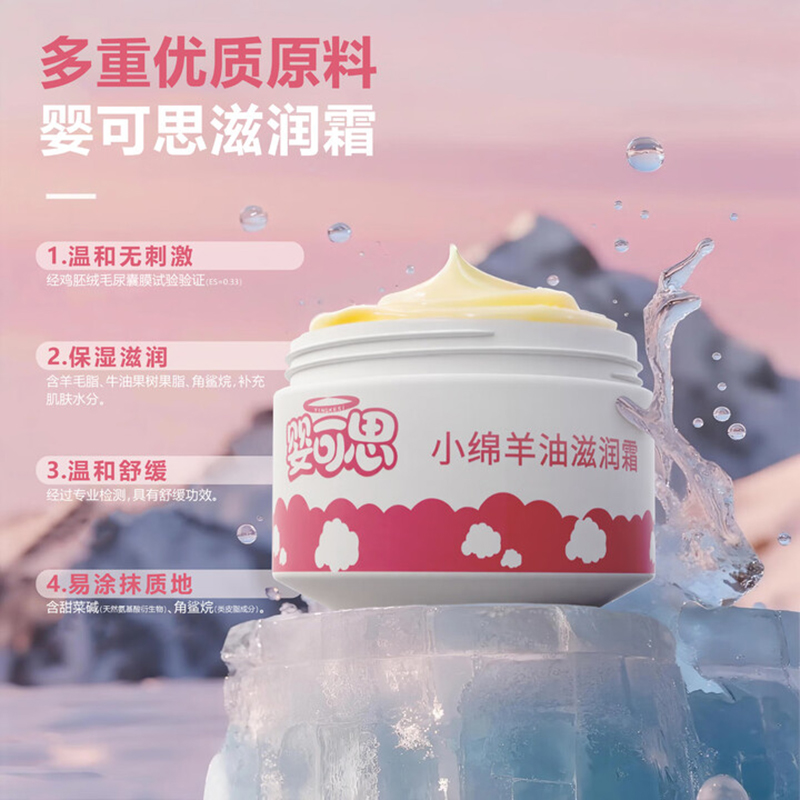 Ӥ˼С˪01.jpg