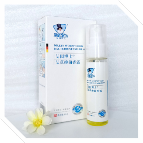 ʿ־¶ͣ35ml