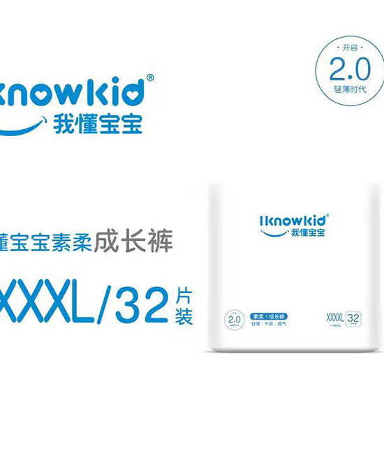 ҶϵгɳXXXXL.jpg