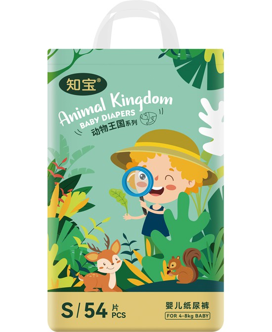 我懂寶寶動物王國紙尿褲S.jpg