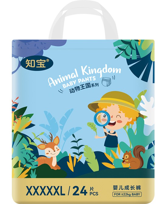  我懂寶寶動物王國成長褲XXXXXL