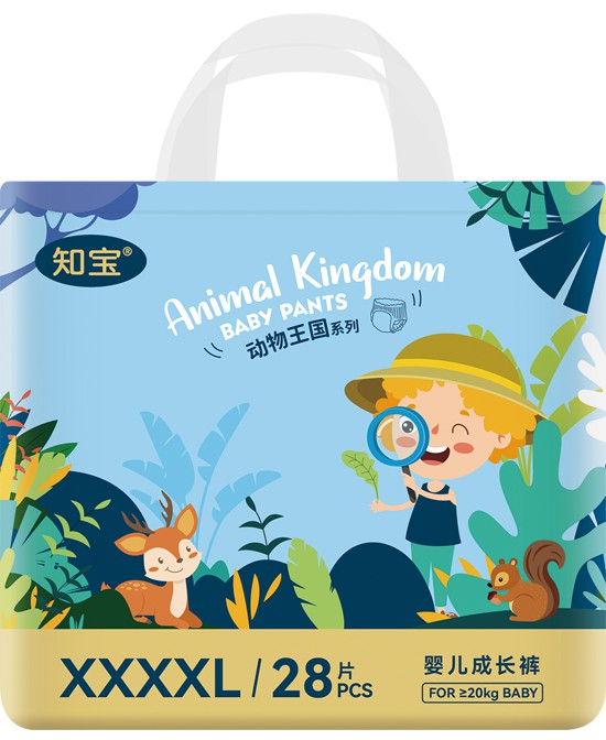  我懂寶寶動物王國成長褲XXXXL