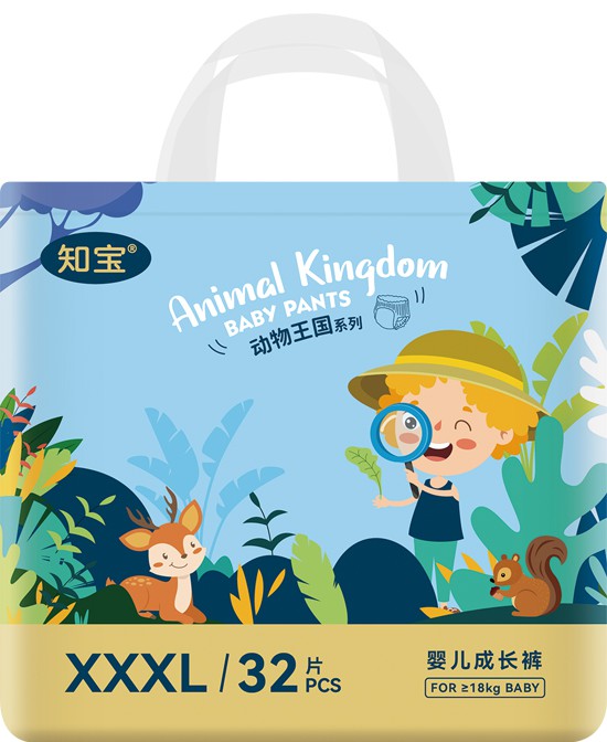  我懂寶寶動物王國成長褲XXXL