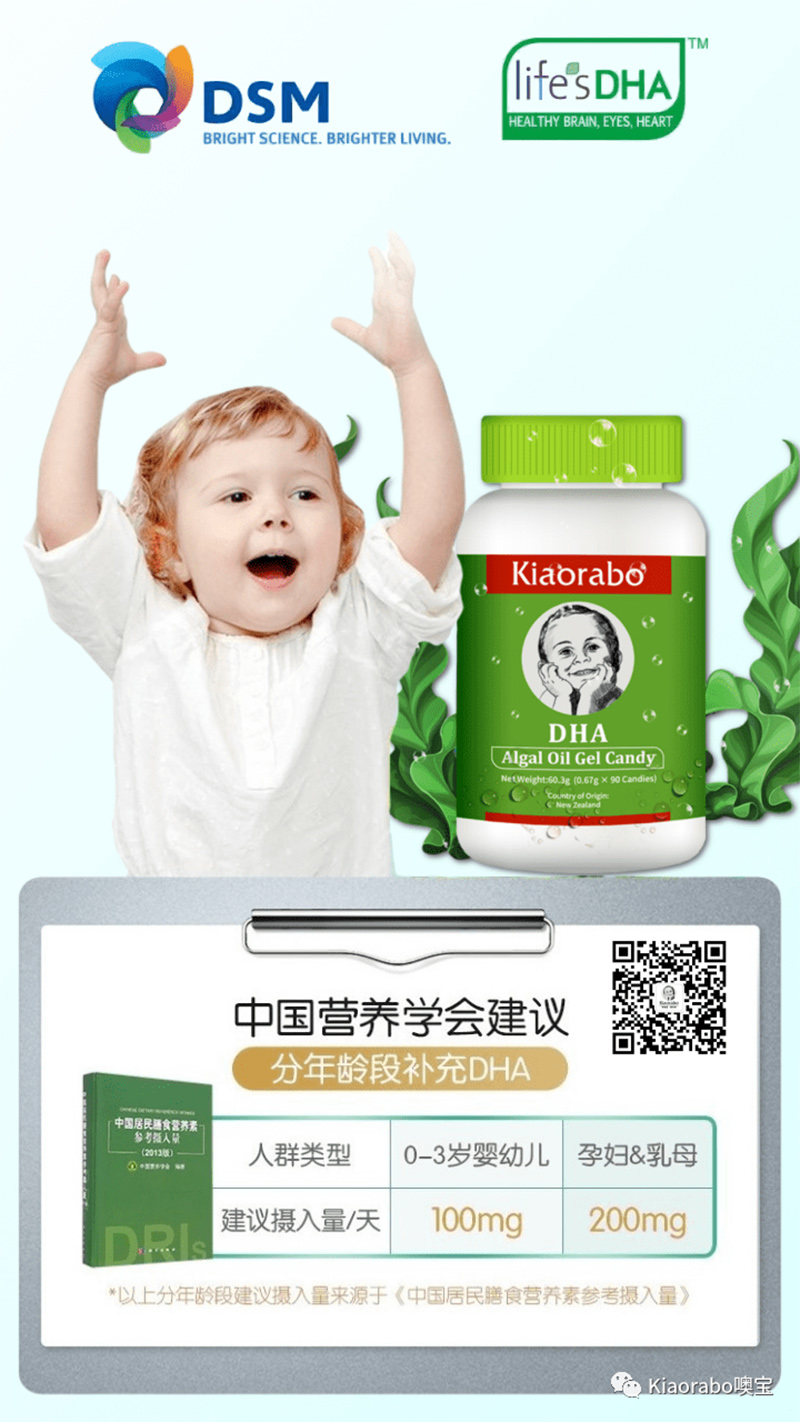 kiaorabo ޱDHA.jpg