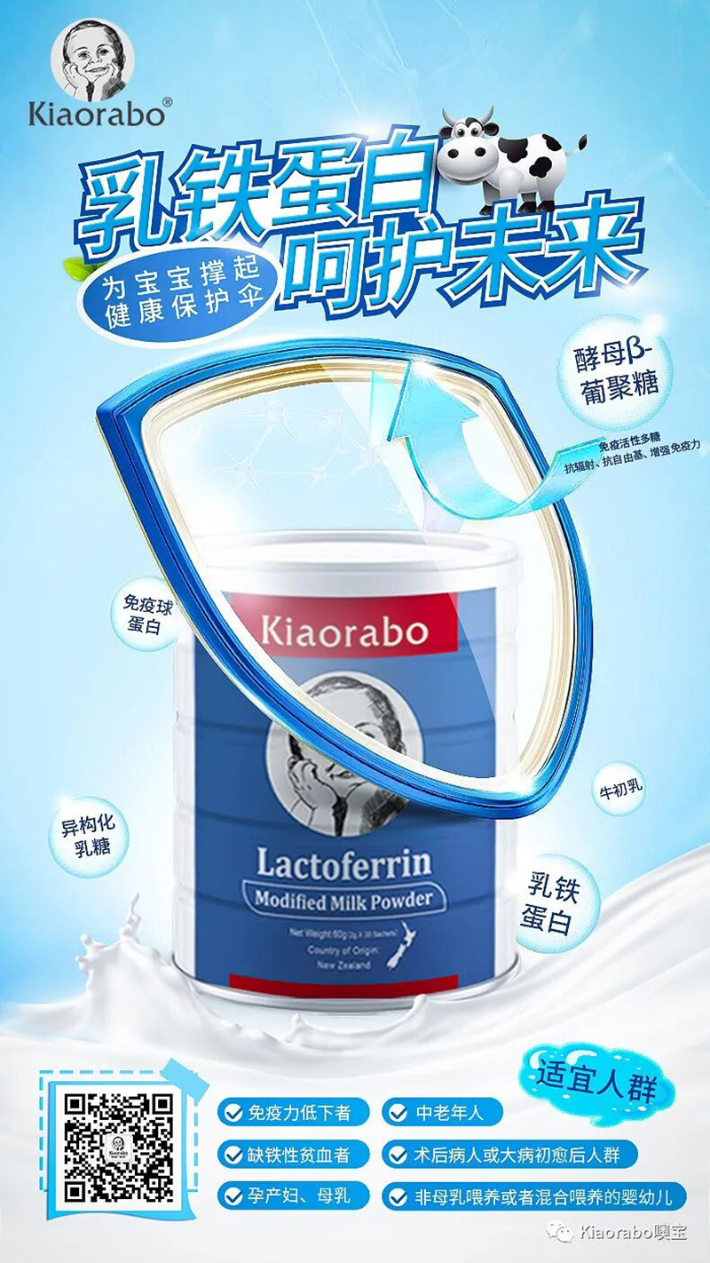 kiaorabo ޱ03.jpg
