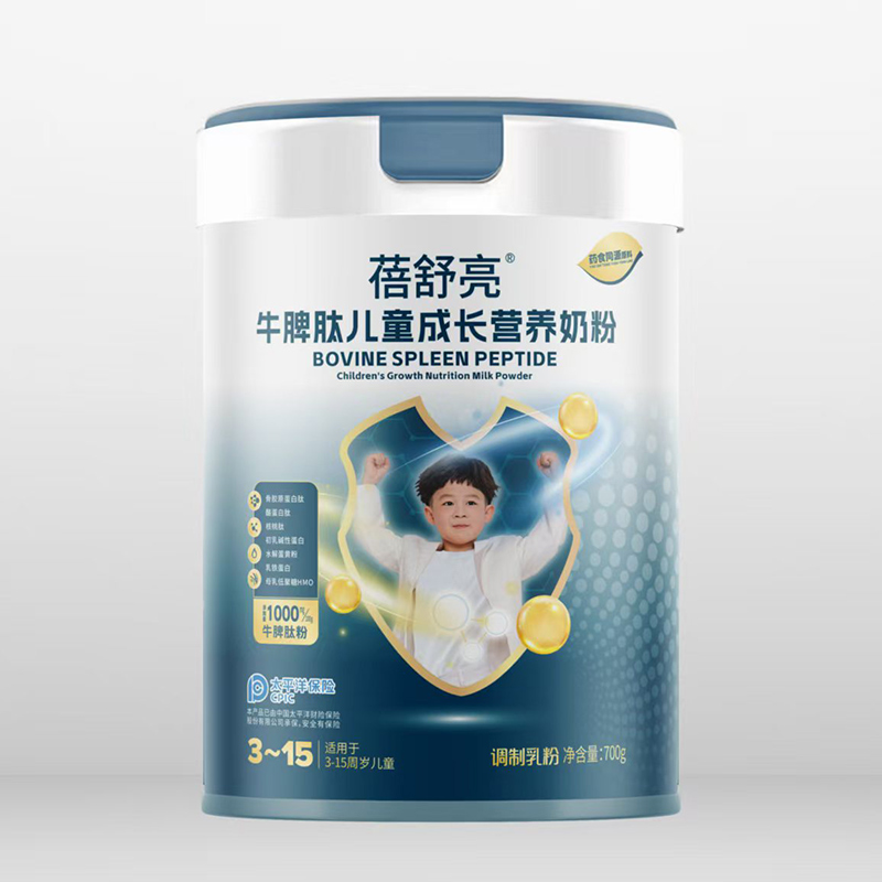 ţƢĶͯɳӪ̷.jpg