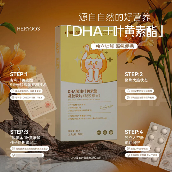 HERYOOSƷDHAҶƬ.jpg