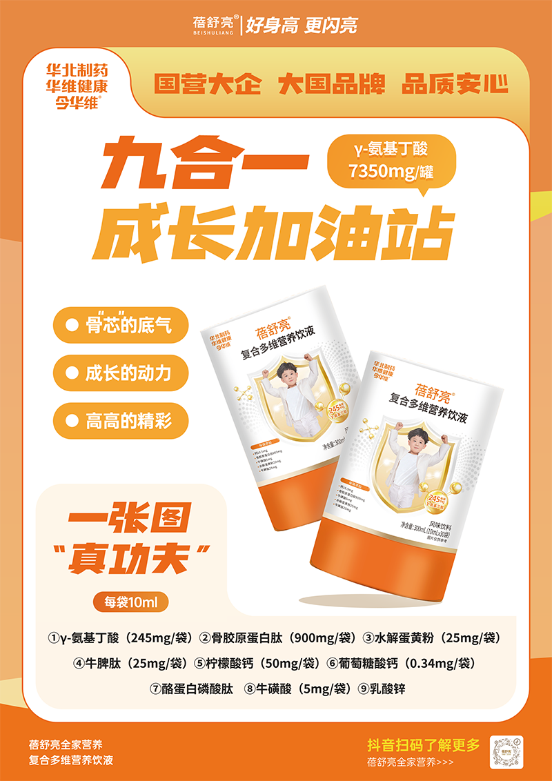 微信图片_20251024101147_34_22.png 微信图片_20251024101147_34_22.png