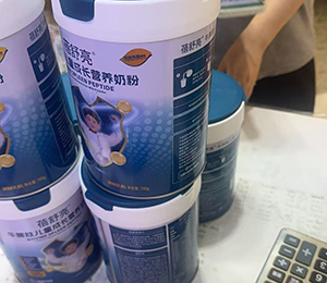 微信图片_20250908165506
