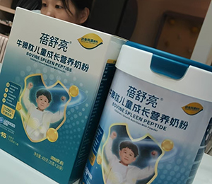  微信图片_20250906083938