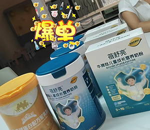  微信图片_20250906083946