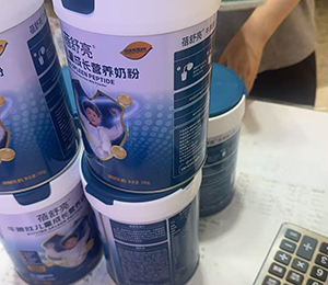  微信图片_20250906083735