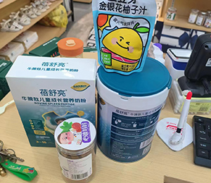  微信图片_20250906084101