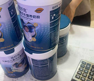  微信图片_20251013155905