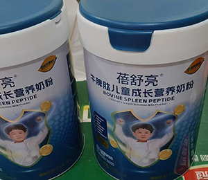  微信图片_20250918084610