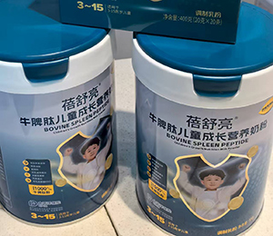  微信图片_20250912143111