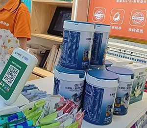  微信图片_20250918084506