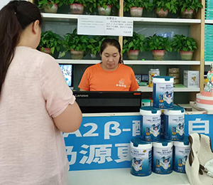  微信图片_20250911090833