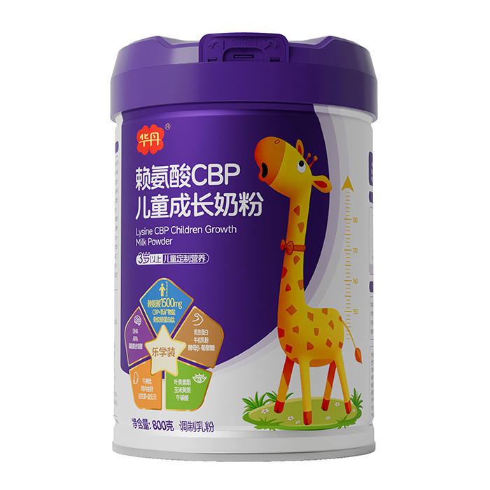 华丹赖氨酸CBP儿童成长奶粉.jpg 华丹赖氨酸CBP儿童成长奶粉.jpg