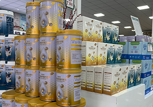  微信圖片_20251027174103