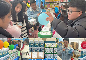  微信圖片_20251027174042