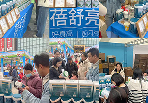  微信圖片_20251027042