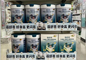  微信圖片_20251027174138