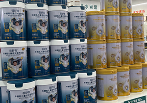  微信圖片_20251027174116