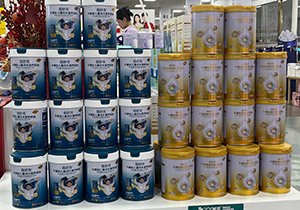  微信圖片_20251027174109