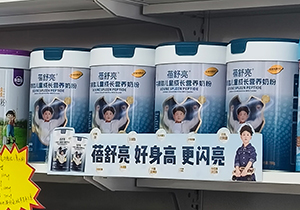  微信圖片_20251027174005