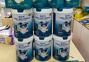  微信圖片_20251027174001