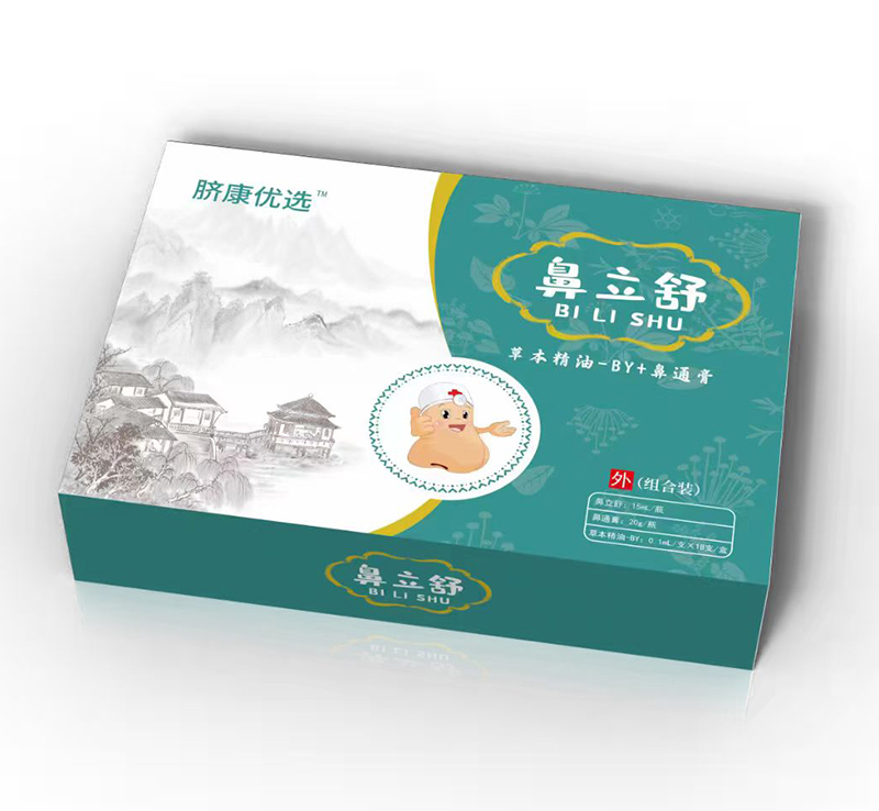 脐康优选鼻立舒草本精油-BY+鼻通膏