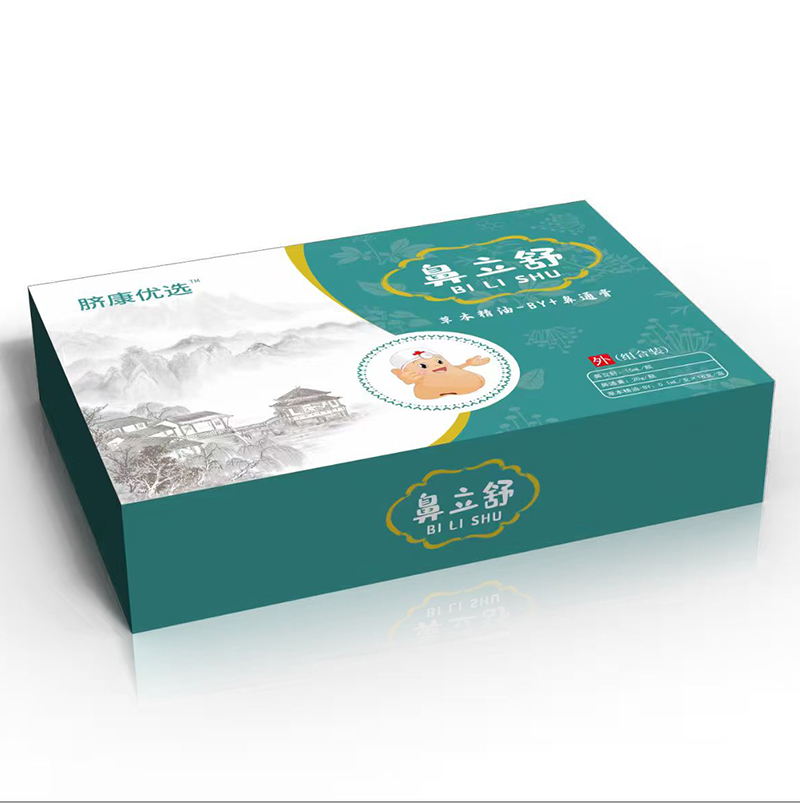 脐康优选鼻立舒草本精油-BY+鼻通膏01